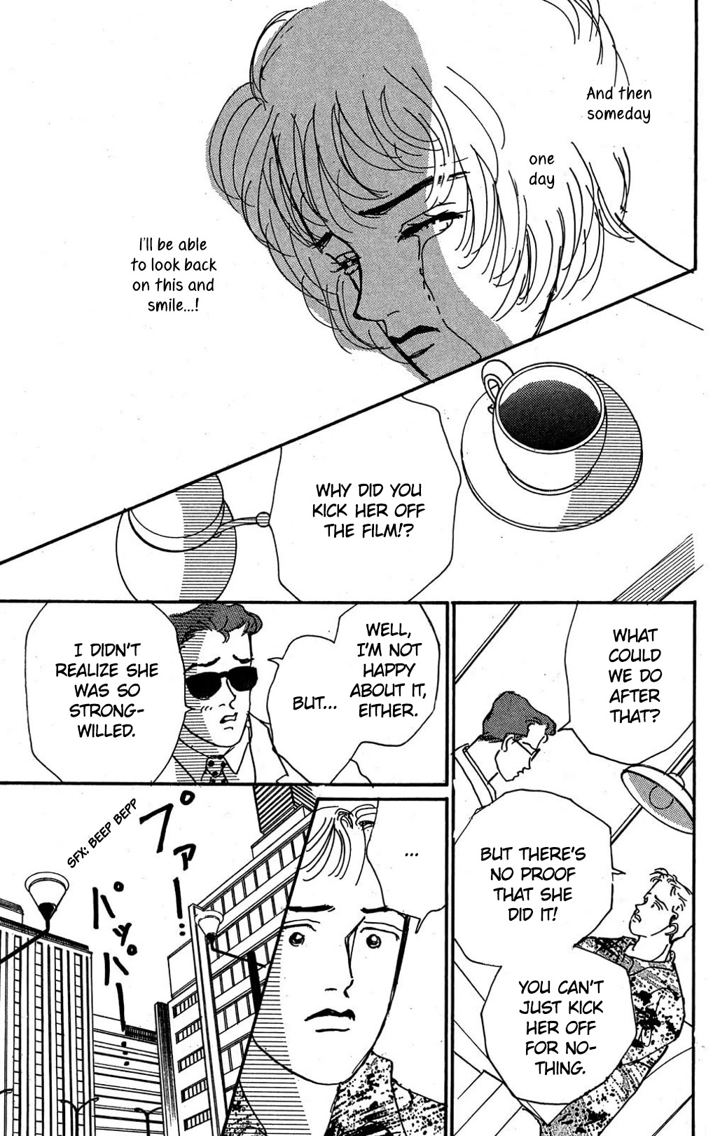 Read Koi no Kiseki chapter 6 image 35 on Lezhin