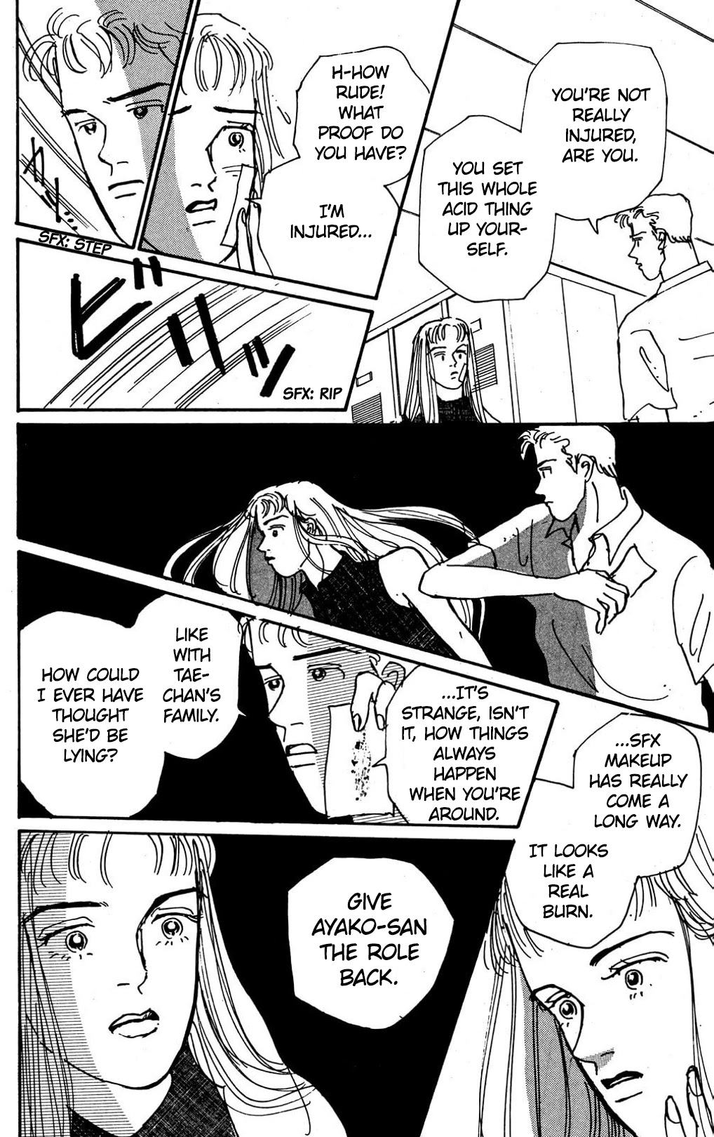 Read Koi no Kiseki chapter 6 image 38 on Lezhin