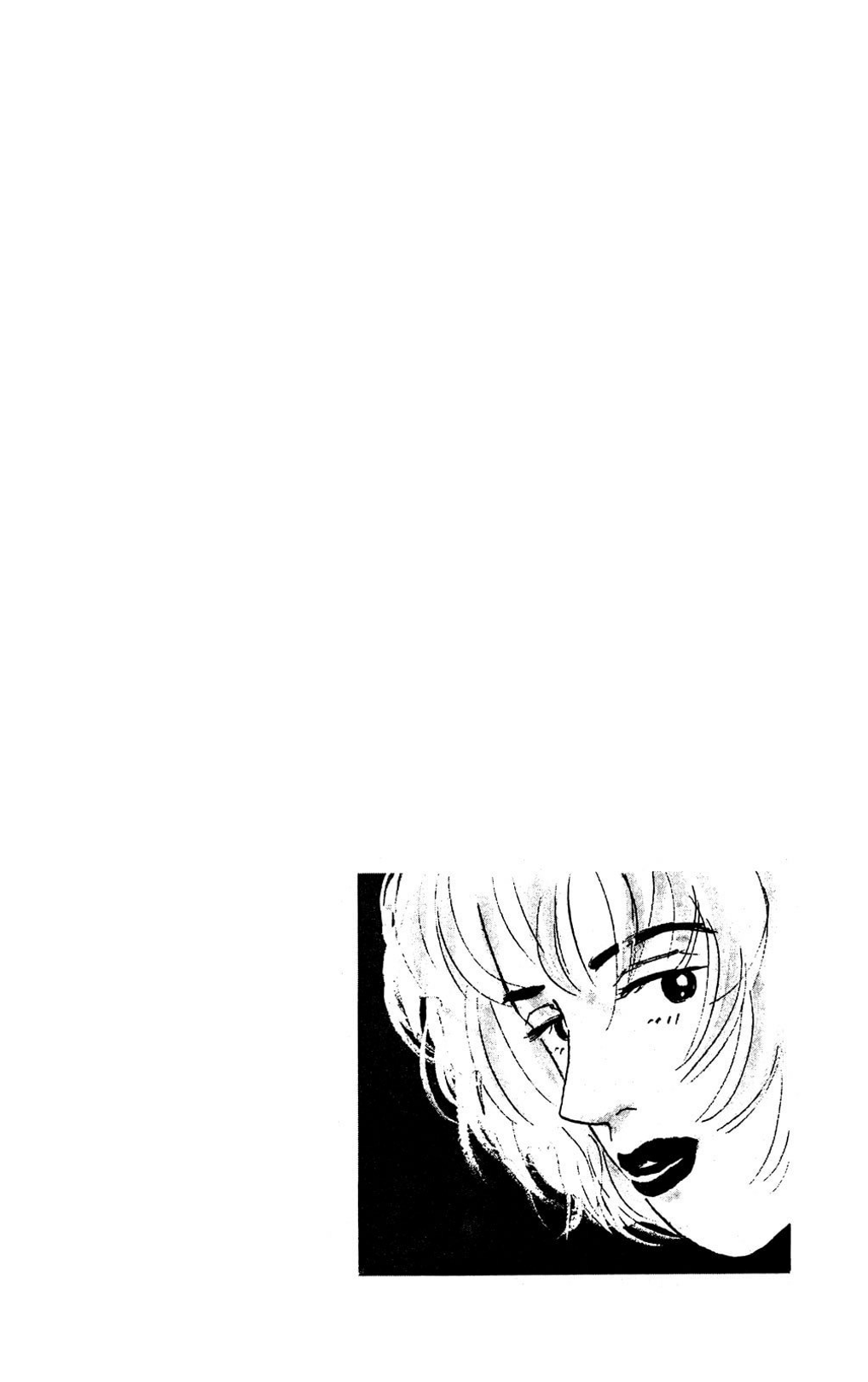 Read Koi no Kiseki chapter 6 image 40 on Lezhin