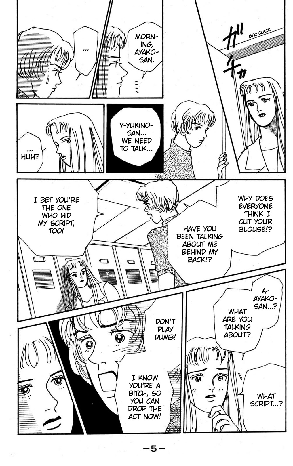 Read Koi no Kiseki chapter 6 image 5 on Lezhin