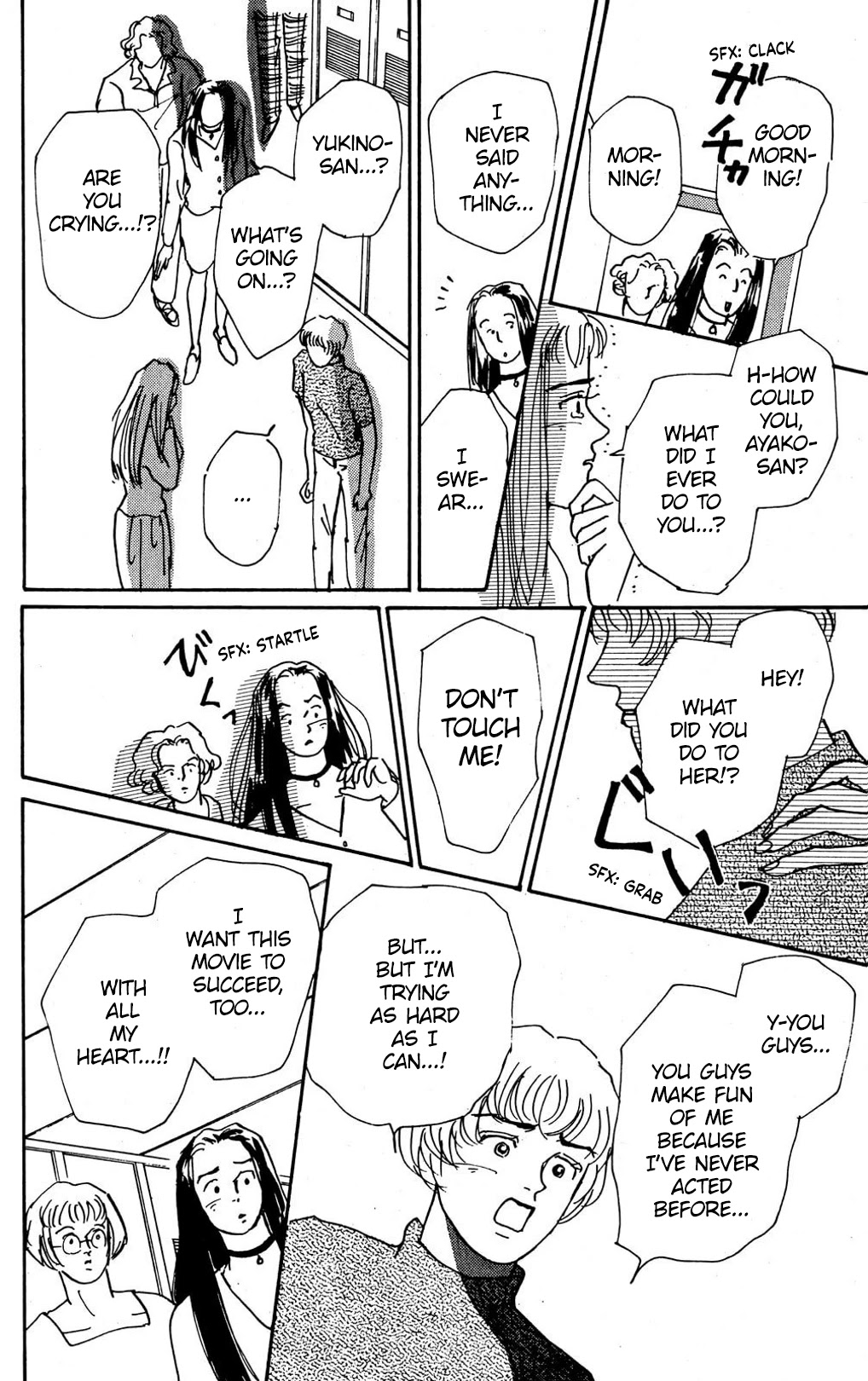 Read Koi no Kiseki chapter 6 image 6 on Lezhin