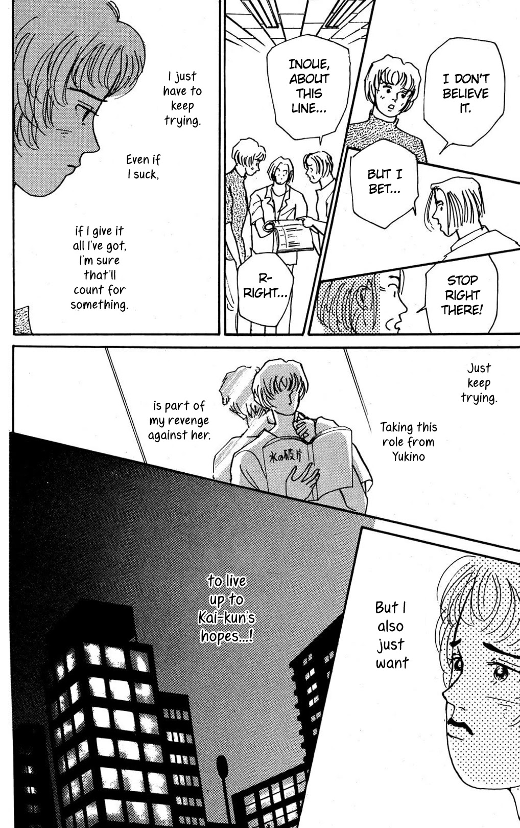 Read Koi no Kiseki chapter 6 image 8 on Lezhin