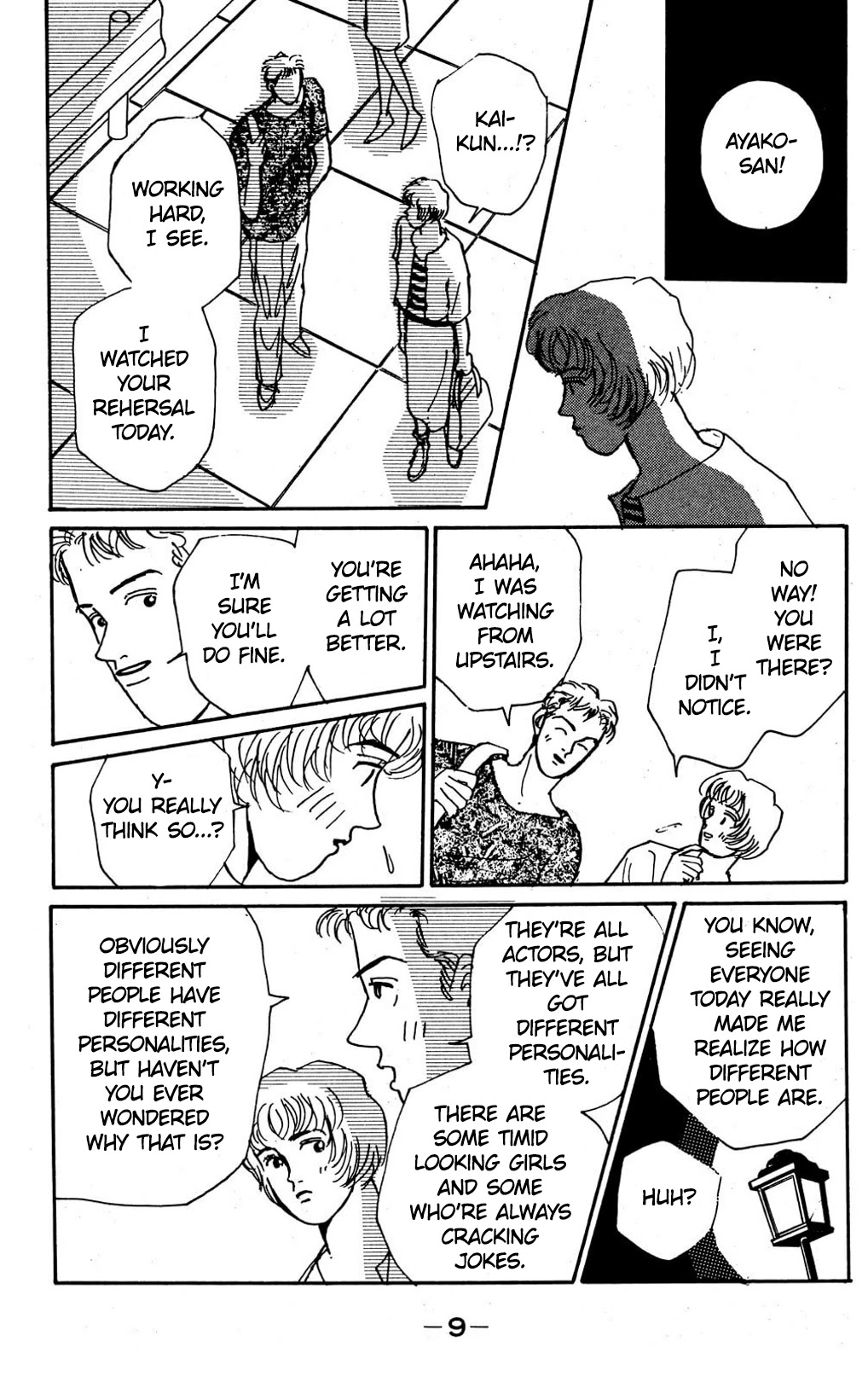 Read Koi no Kiseki chapter 6 image 9 on Lezhin