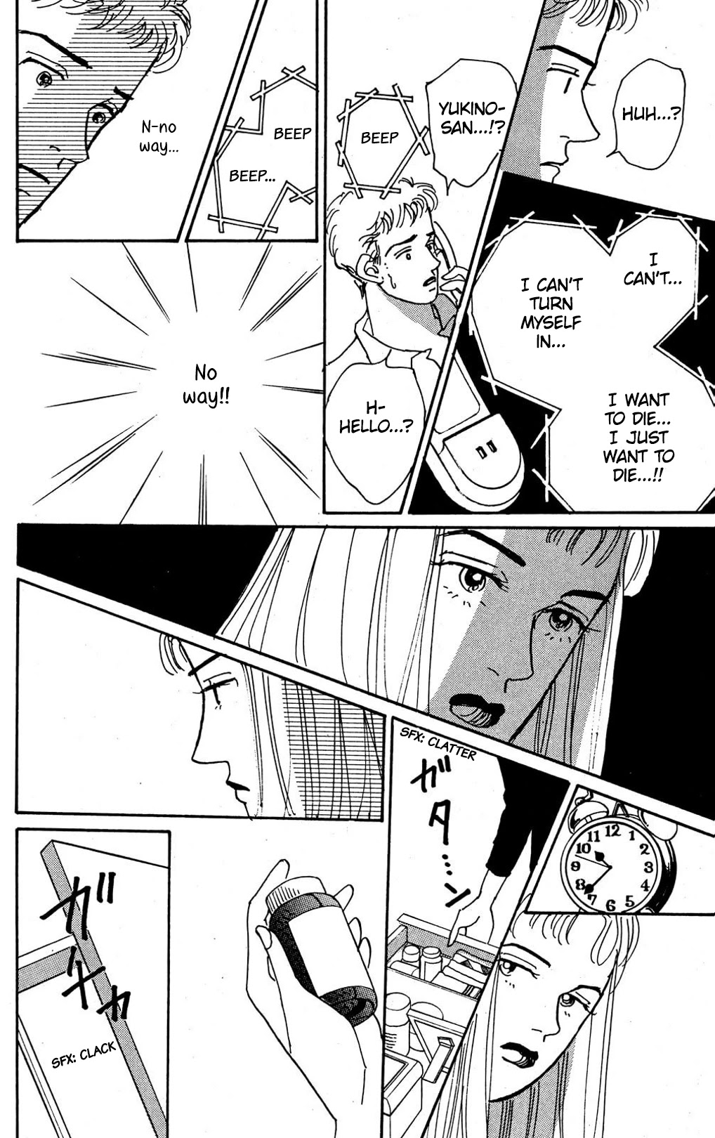 Read Koi no Kiseki chapter 7 image 13 on Lezhin