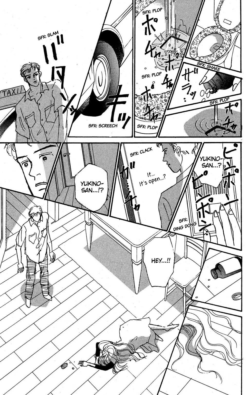 Read Koi no Kiseki chapter 7 image 14 on Lezhin