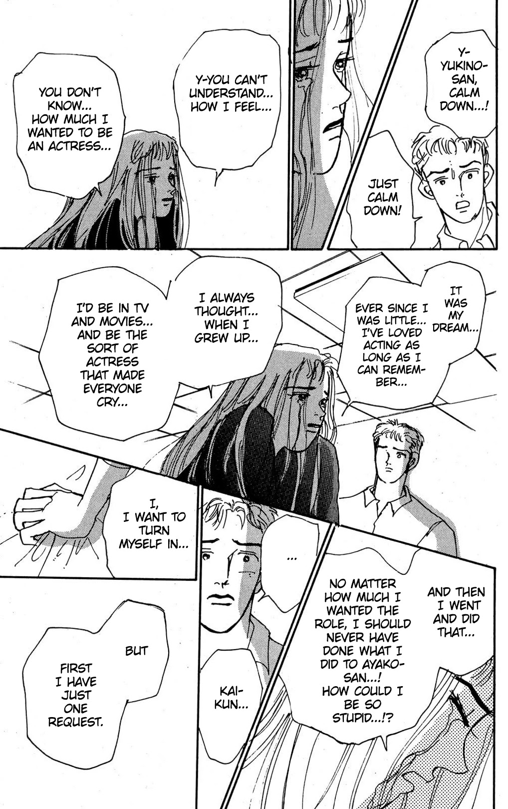 Read Koi no Kiseki chapter 7 image 16 on Lezhin