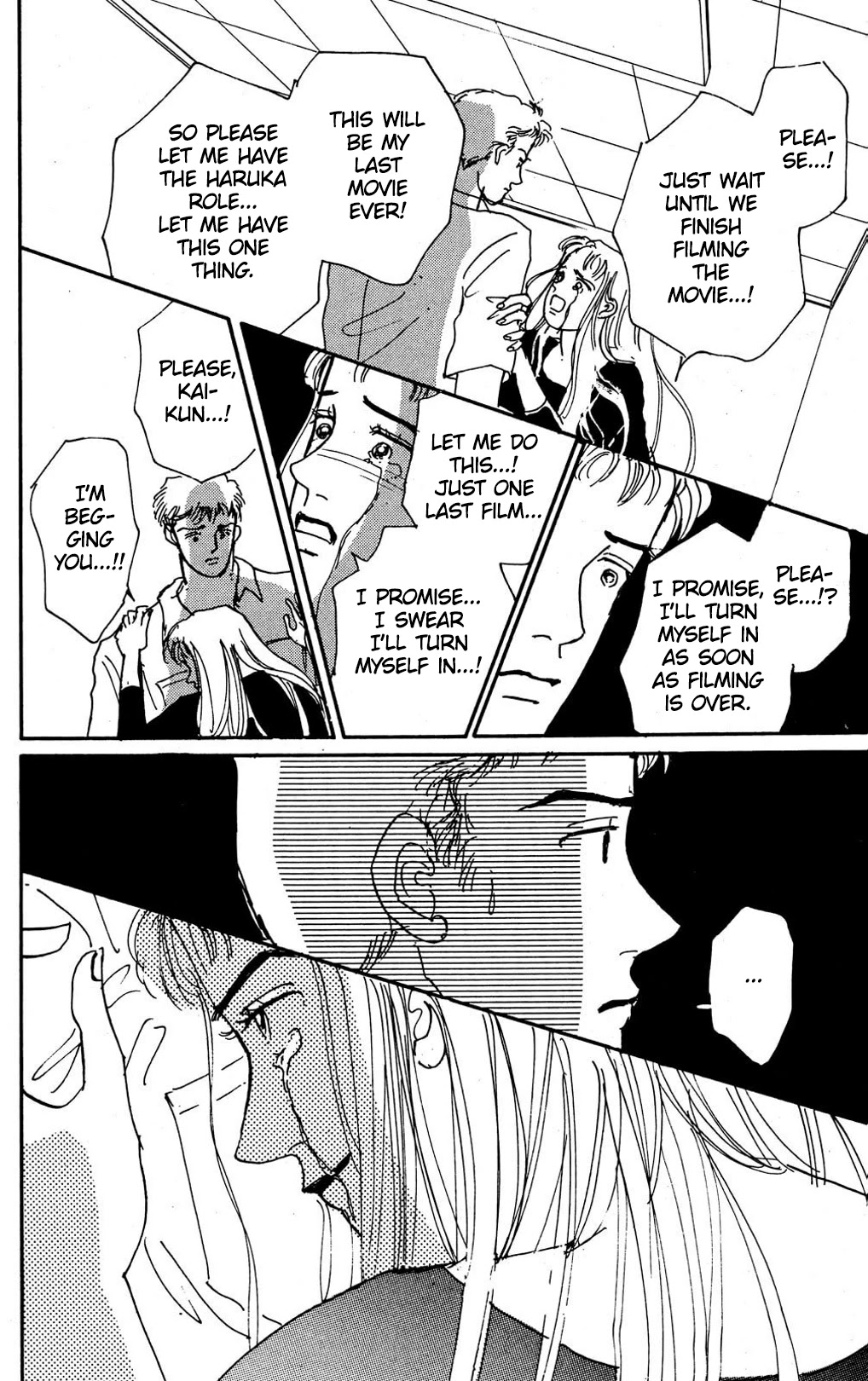 Read Koi no Kiseki chapter 7 image 17 on Lezhin