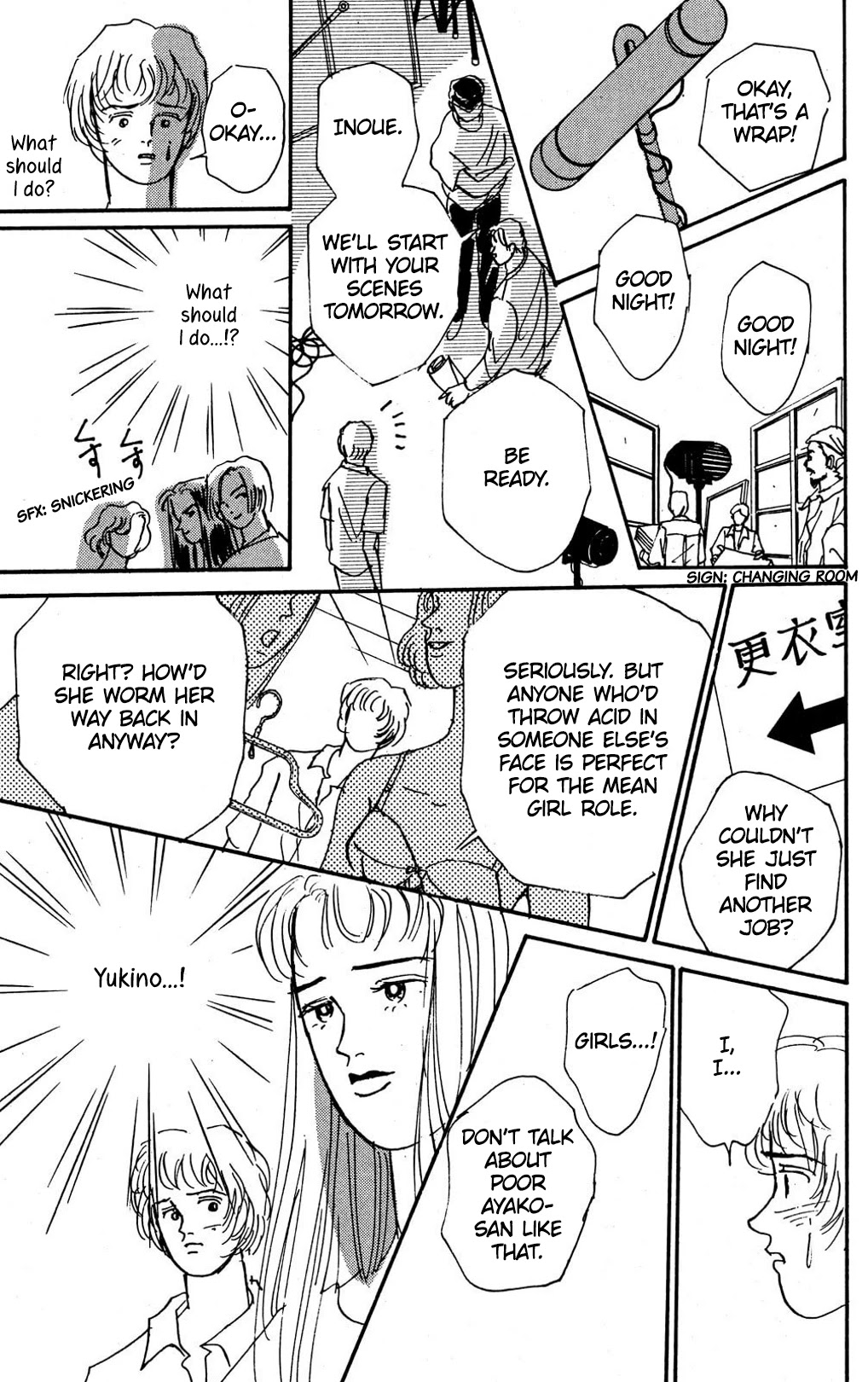 Read Koi no Kiseki chapter 7 image 26 on Lezhin