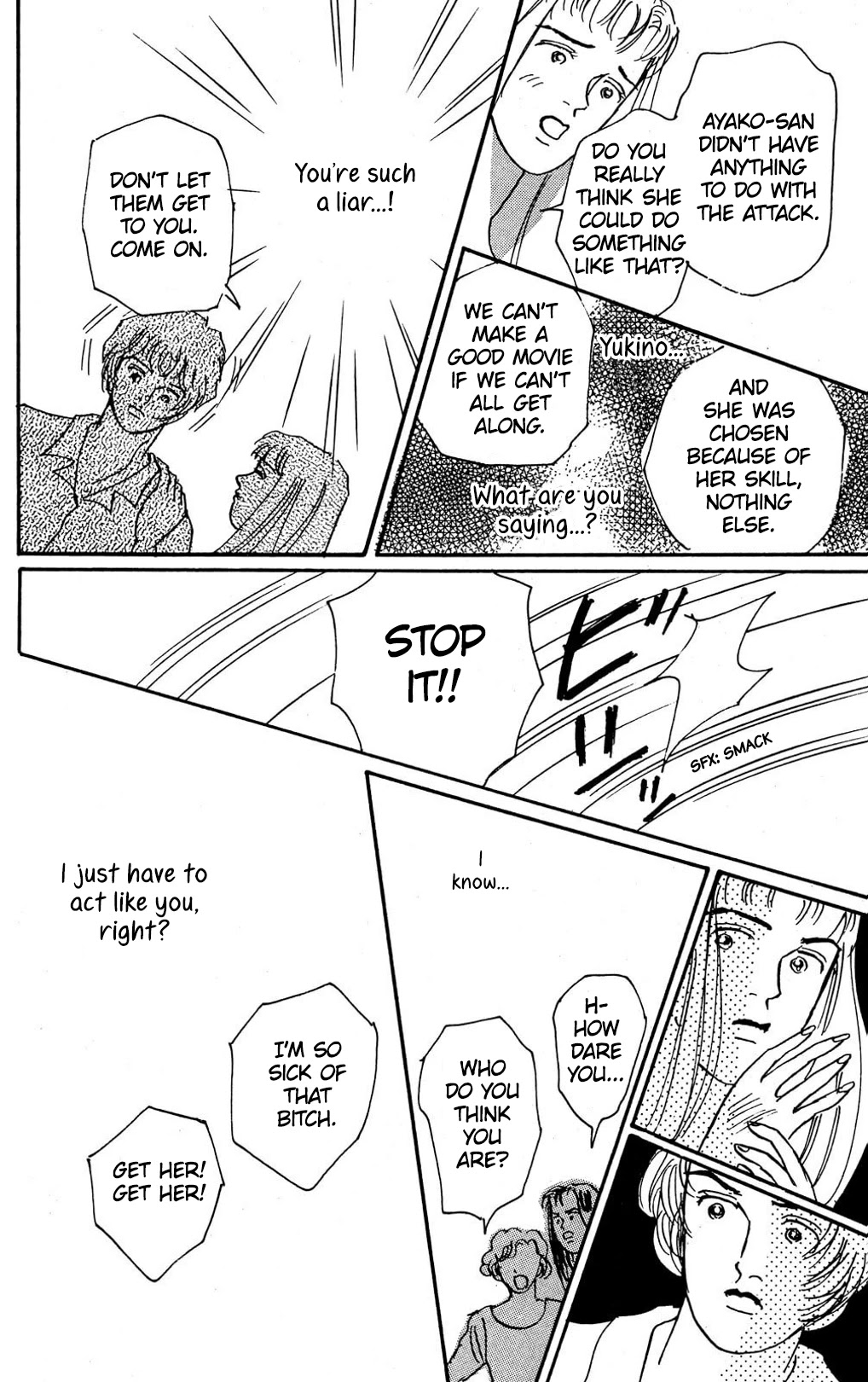 Read Koi no Kiseki chapter 7 image 27 on Lezhin