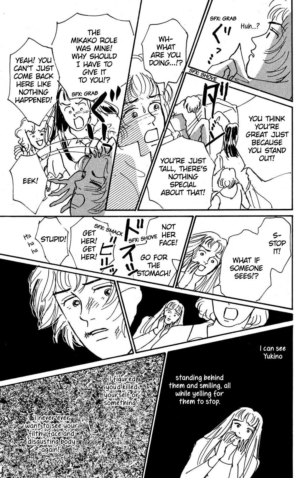 Read Koi no Kiseki chapter 7 image 28 on Lezhin