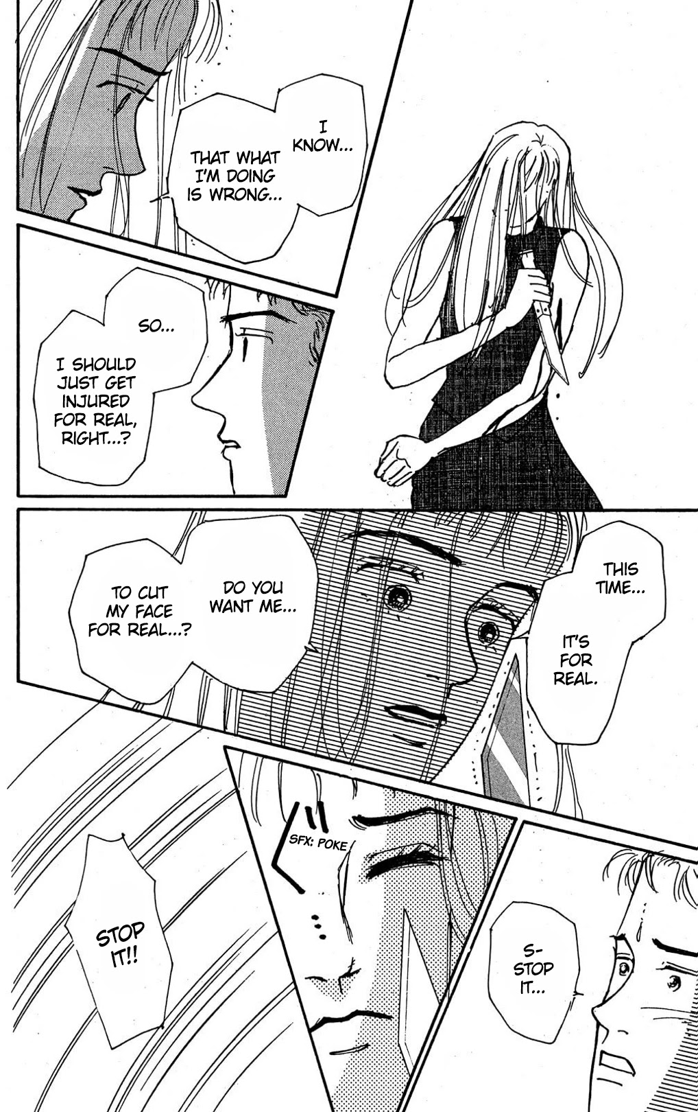 Read Koi no Kiseki chapter 7 image 3 on Lezhin