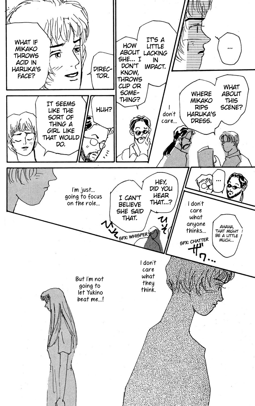 Read Koi no Kiseki chapter 7 image 31 on Lezhin