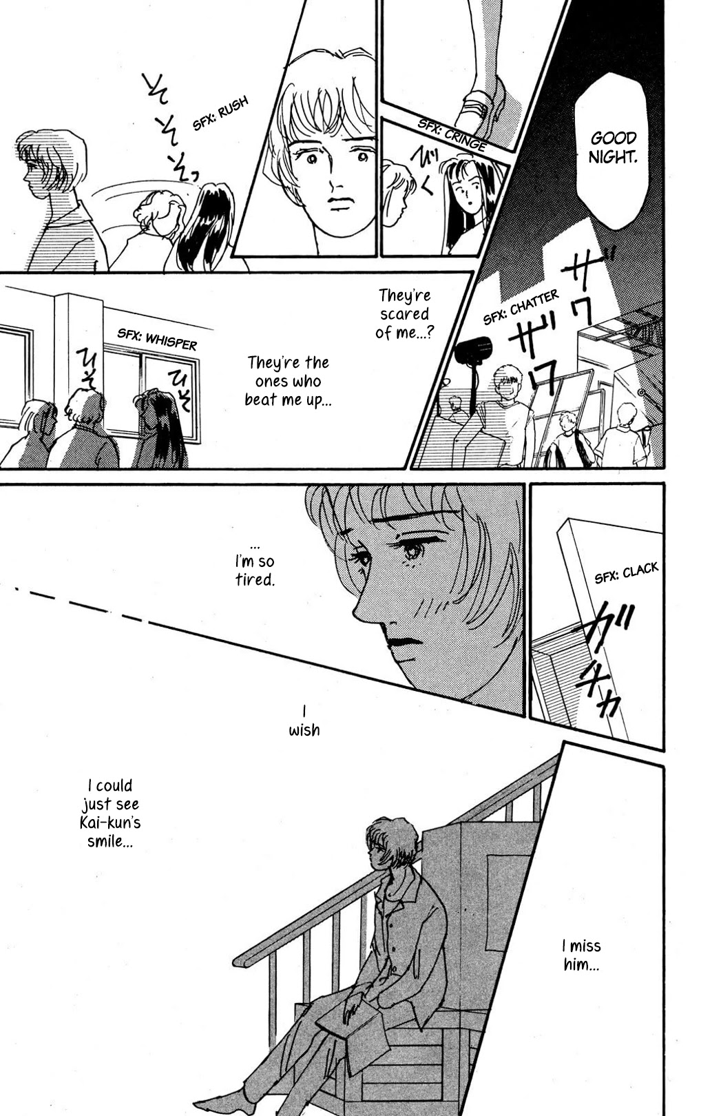 Read Koi no Kiseki chapter 7 image 33 on Lezhin