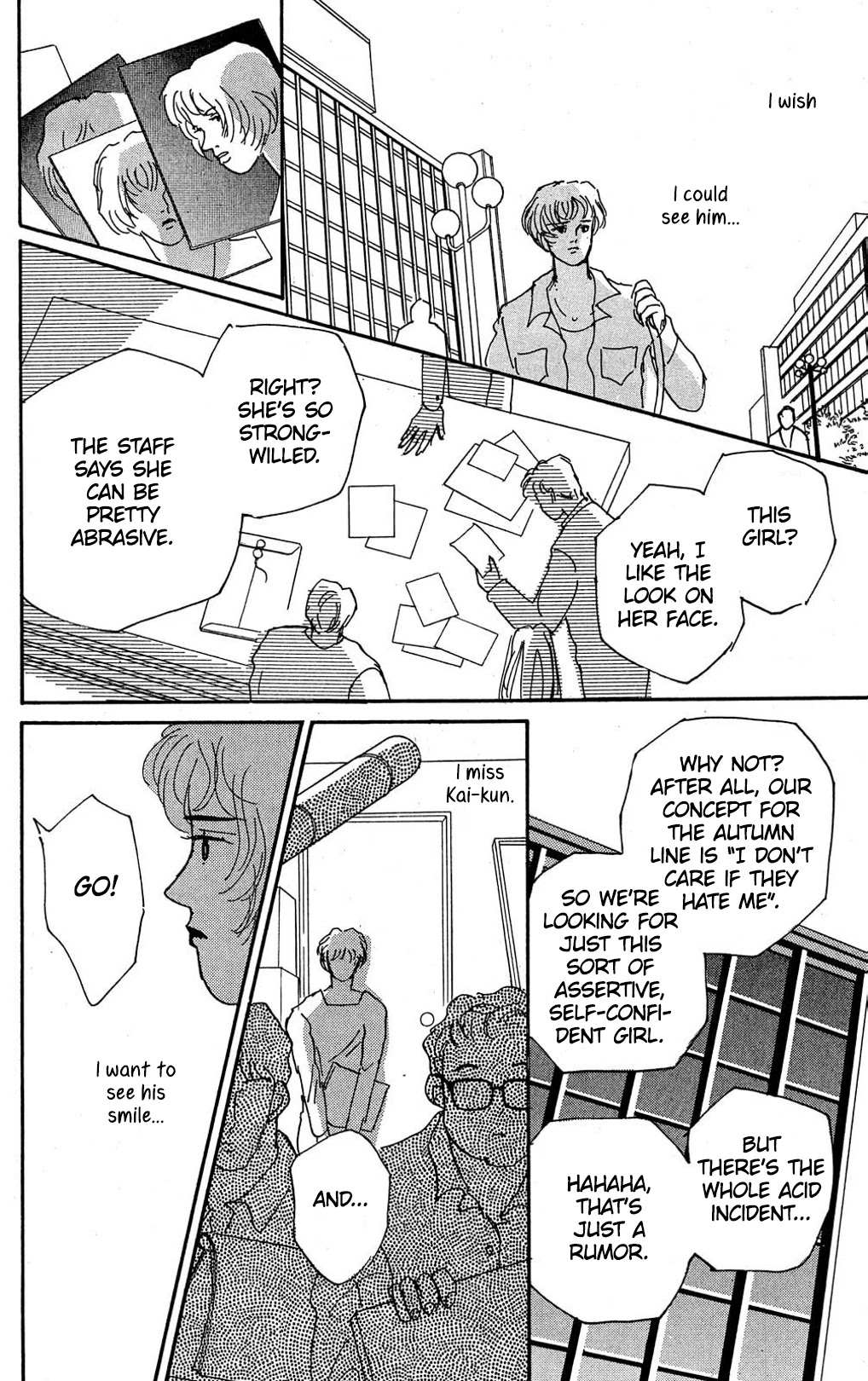 Read Koi no Kiseki chapter 7 image 35 on Lezhin
