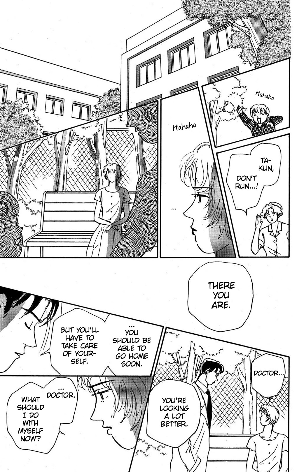 Read Koi no Kiseki chapter 7 image 6 on Lezhin