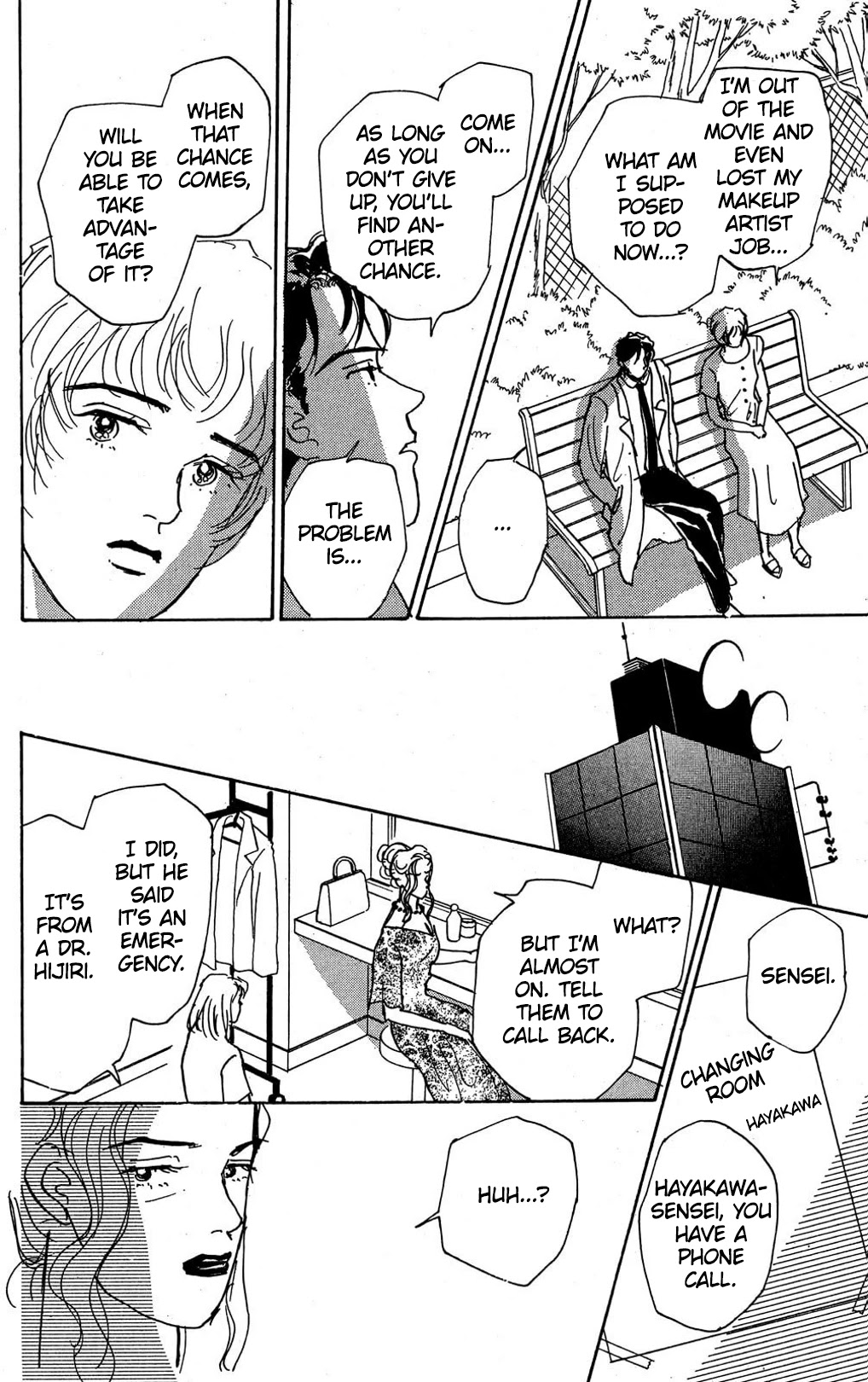 Read Koi no Kiseki chapter 7 image 7 on Lezhin