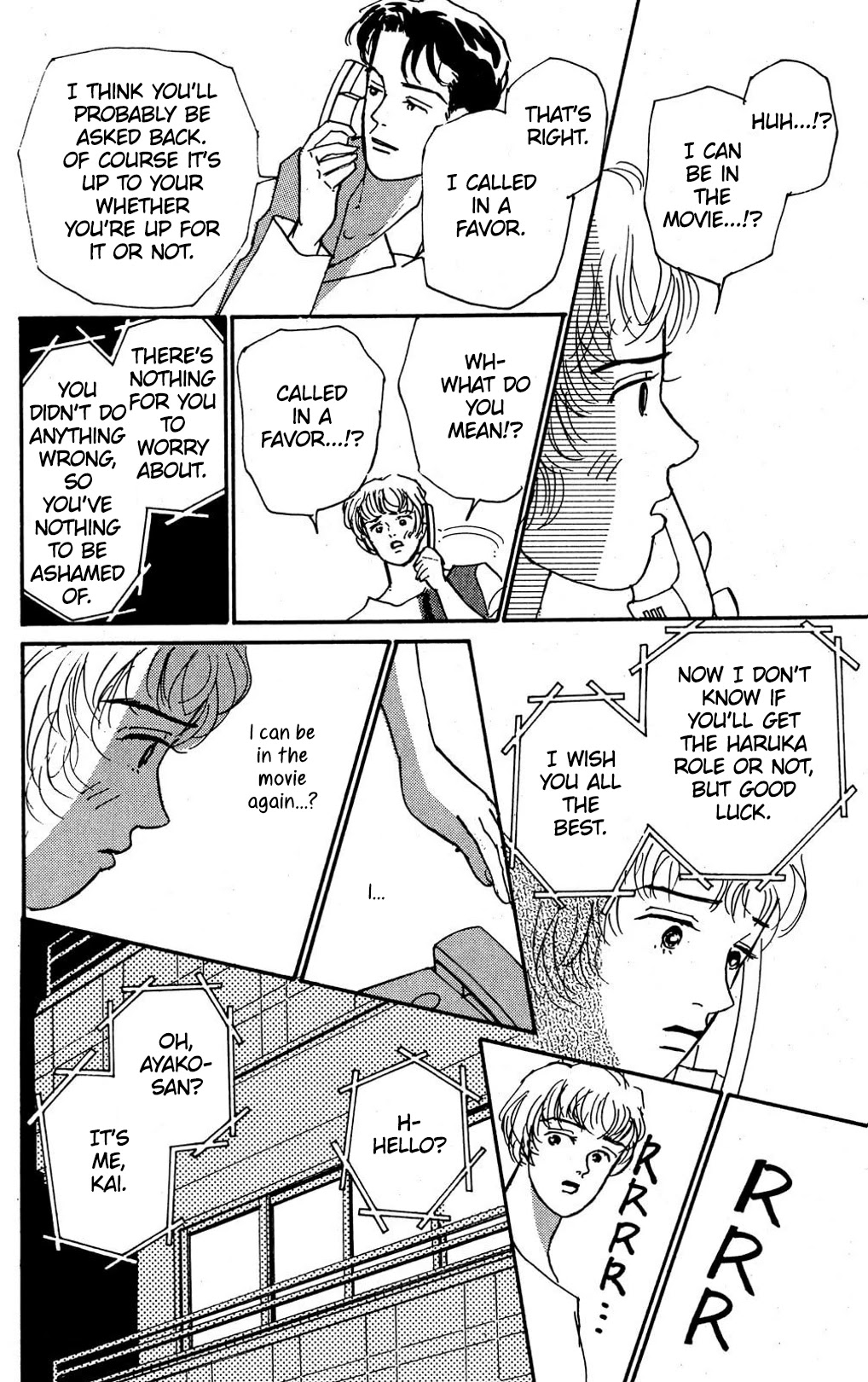 Read Koi no Kiseki chapter 7 image 9 on Lezhin