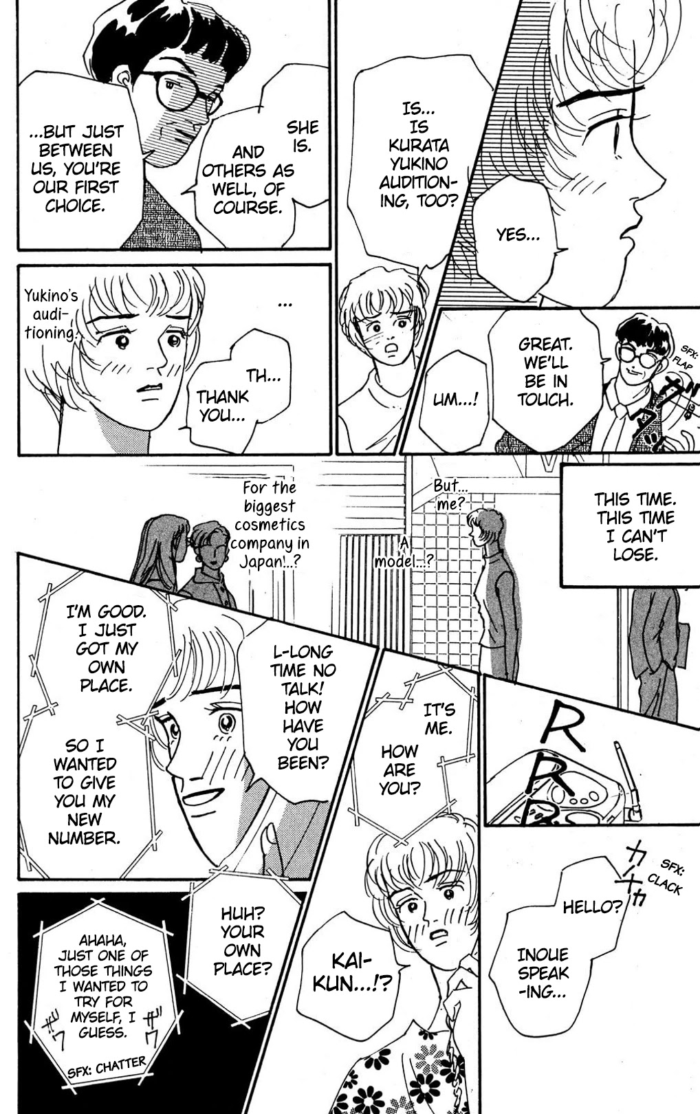Read Koi no Kiseki chapter 8 image 12 on Lezhin