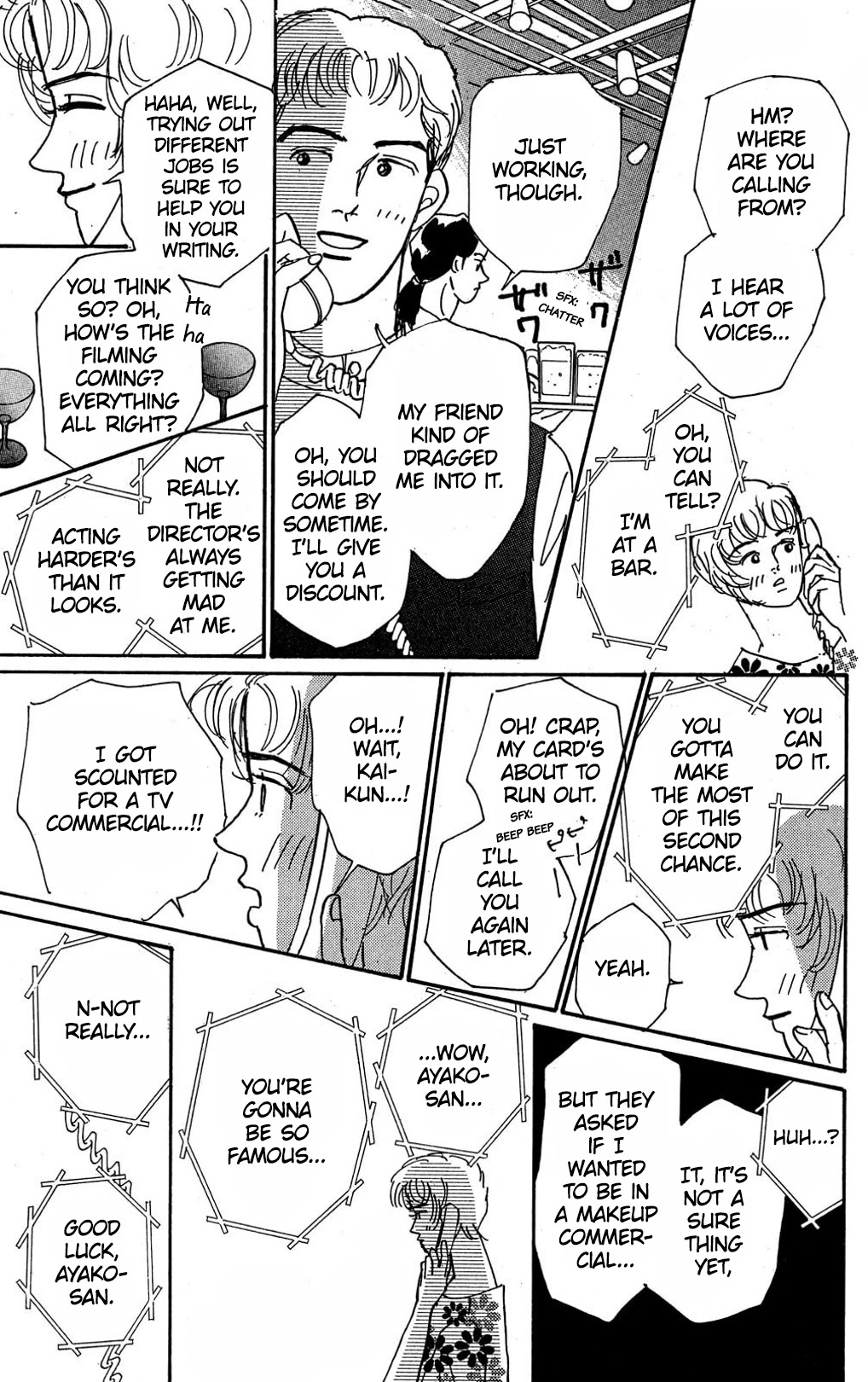 Read Koi no Kiseki chapter 8 image 13 on Lezhin