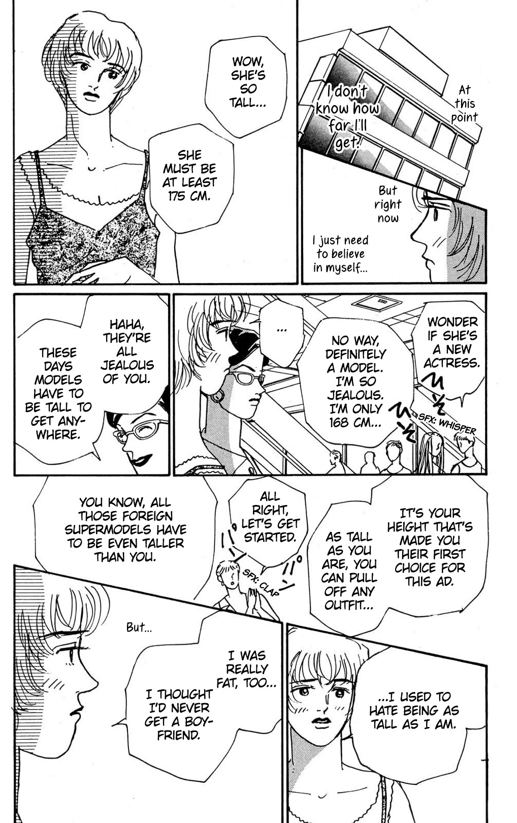 Read Koi no Kiseki chapter 8 image 15 on Lezhin