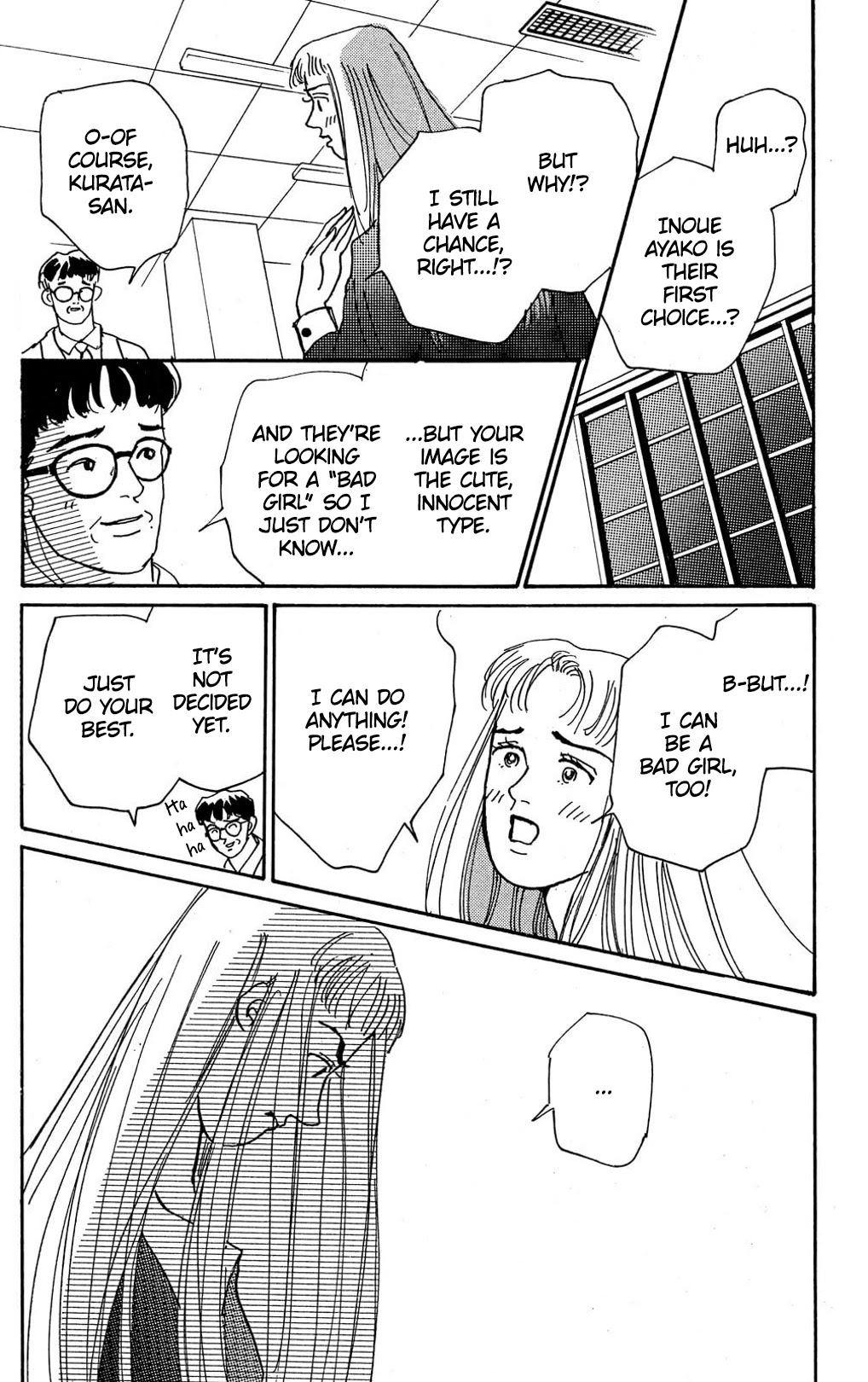Read Koi no Kiseki chapter 8 image 17 on Lezhin