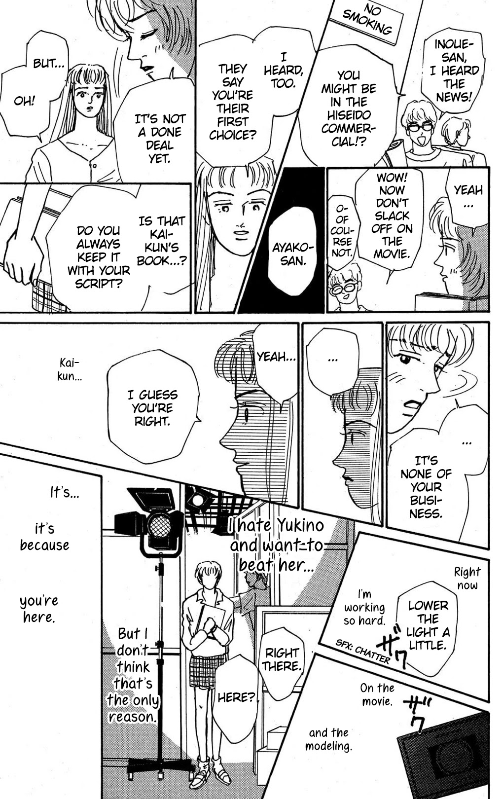 Read Koi no Kiseki chapter 8 image 18 on Lezhin