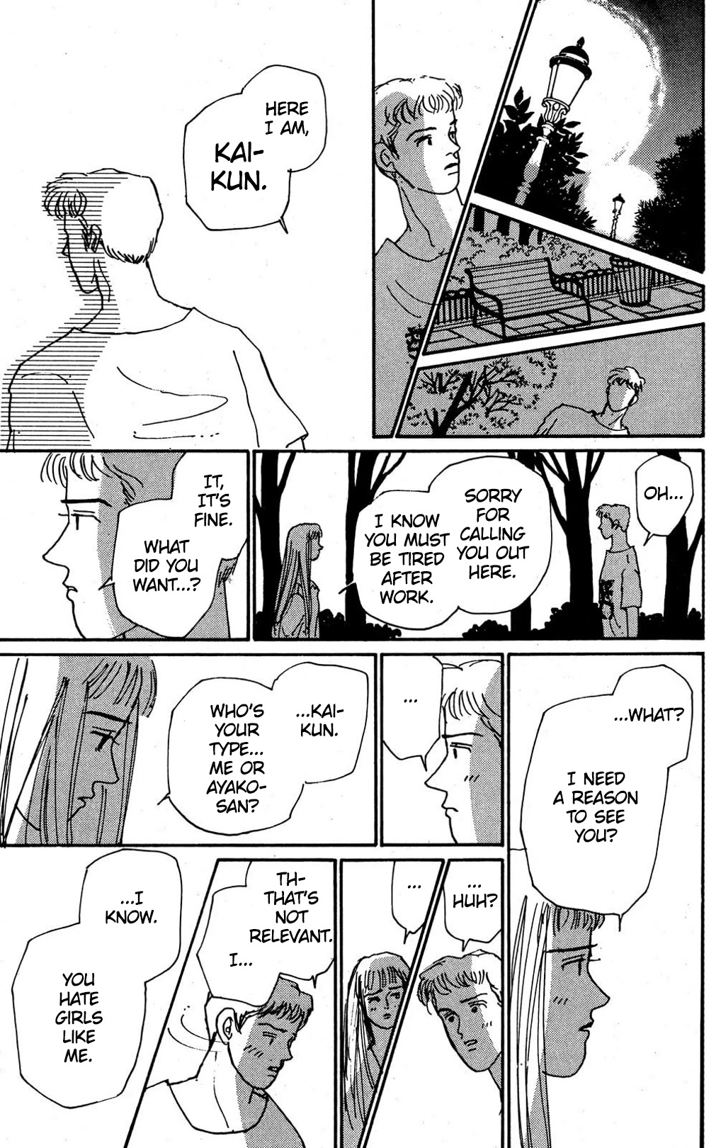 Read Koi no Kiseki chapter 8 image 21 on Lezhin