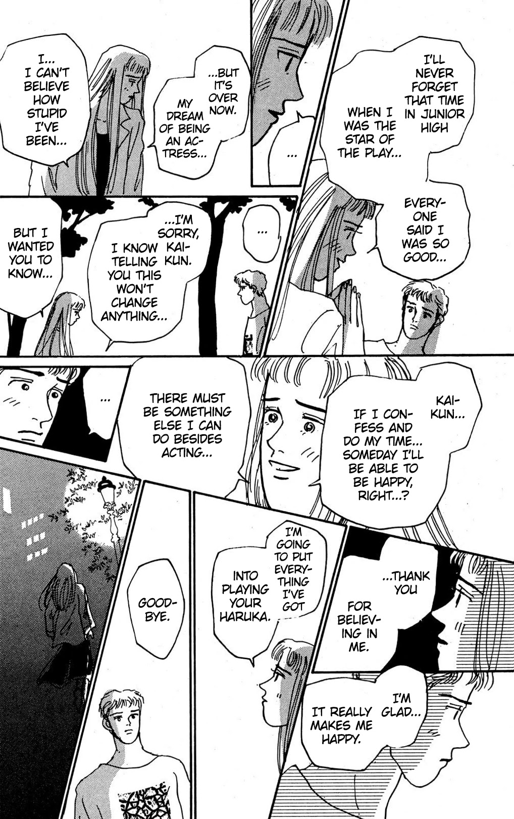 Read Koi no Kiseki chapter 8 image 24 on Lezhin