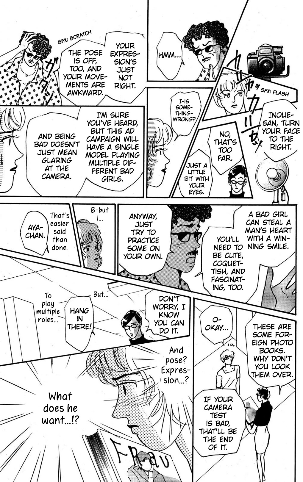 Read Koi no Kiseki chapter 8 image 25 on Lezhin