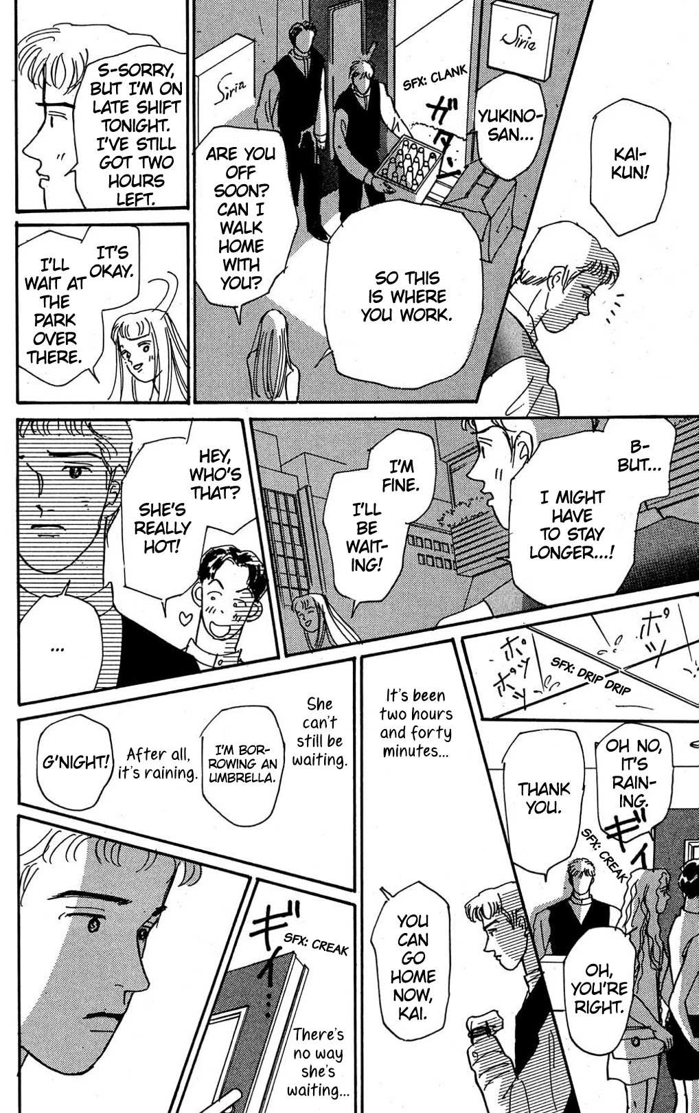 Read Koi no Kiseki chapter 8 image 26 on Lezhin