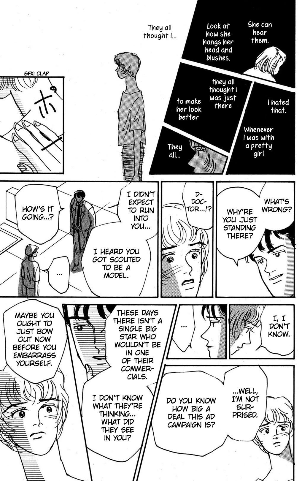 Read Koi no Kiseki chapter 8 image 31 on Lezhin