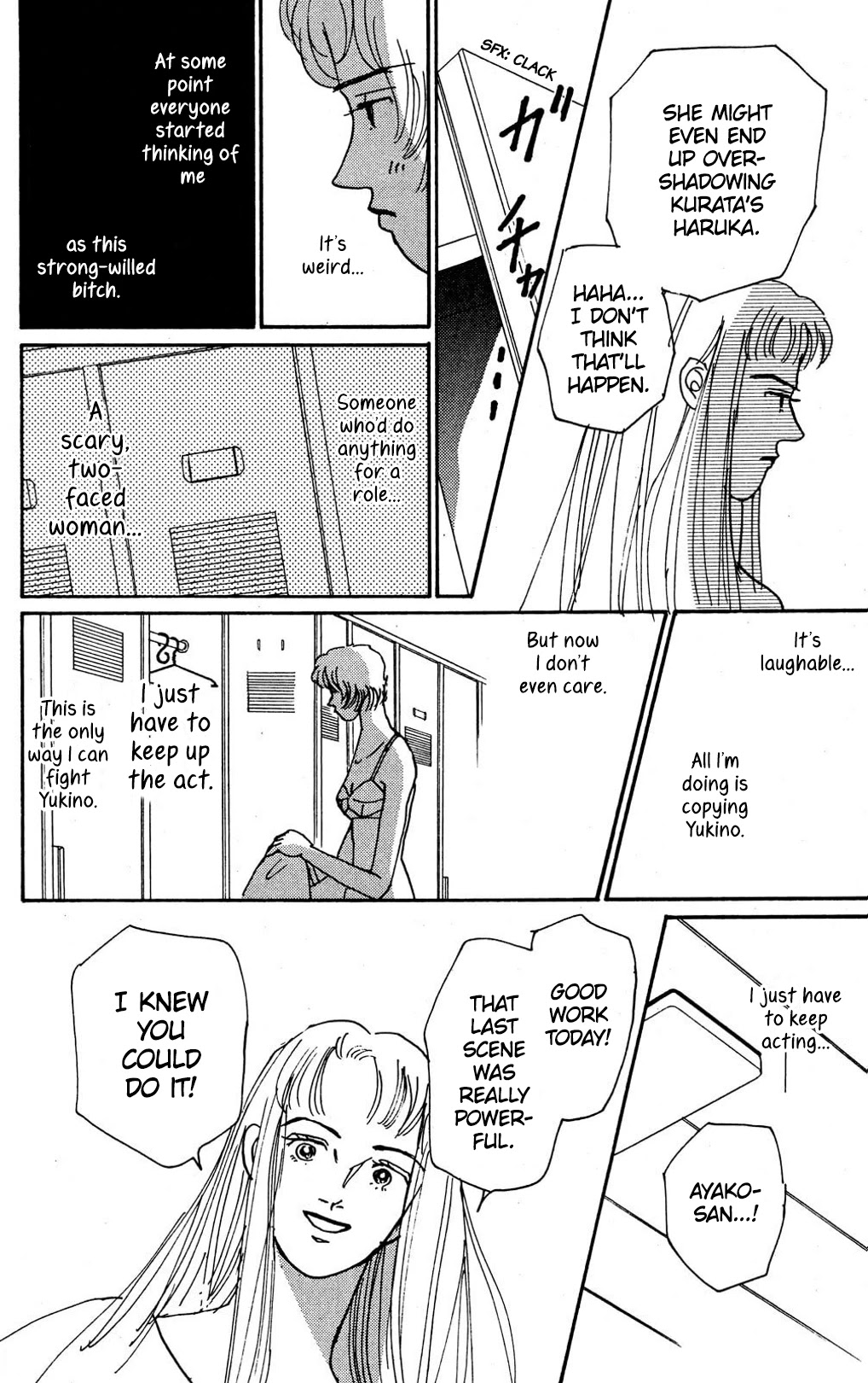 Read Koi no Kiseki chapter 8 image 5 on Lezhin