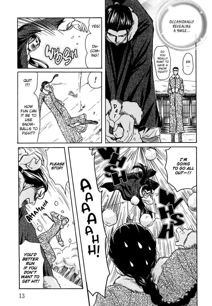 Read Koi no Tsubo chapter 1 image 14 on Lezhin