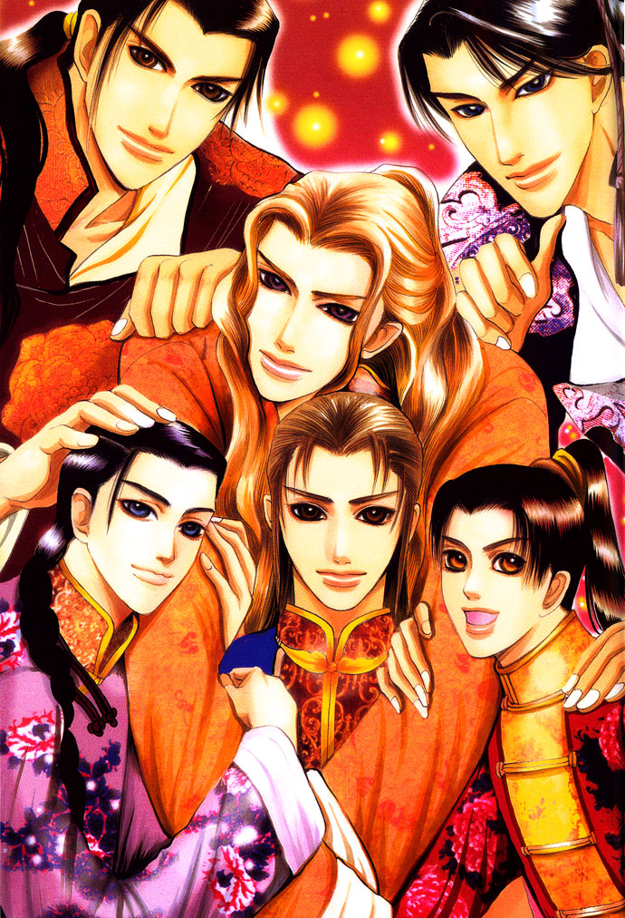 Read Koi no Tsubo chapter 1 image 2 on Lezhin