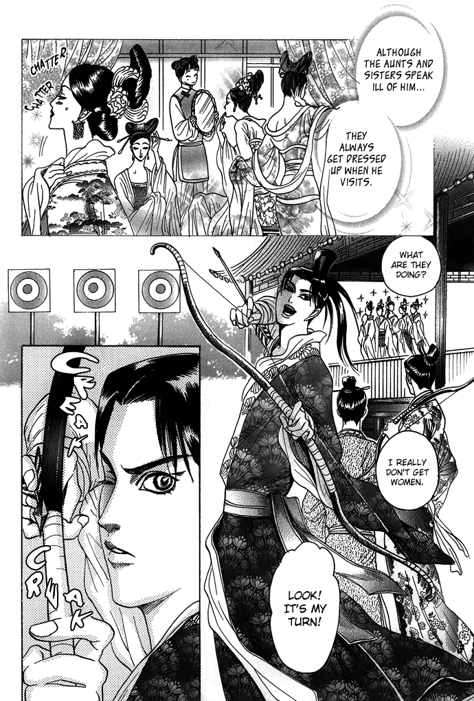 Read Koi no Tsubo chapter 2 image 10 on Lezhin