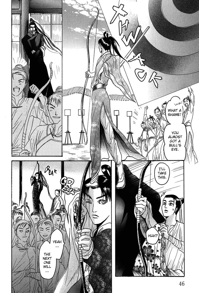 Read Koi no Tsubo chapter 2 image 12 on Lezhin