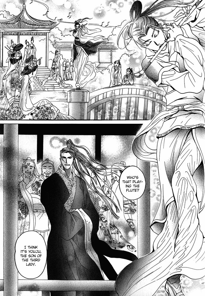 Read Koi no Tsubo chapter 2 image 3 on Lezhin