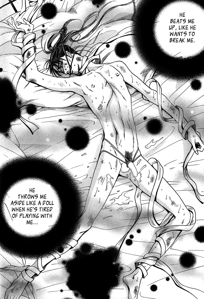 Read Koi no Tsubo chapter 2 image 32 on Lezhin