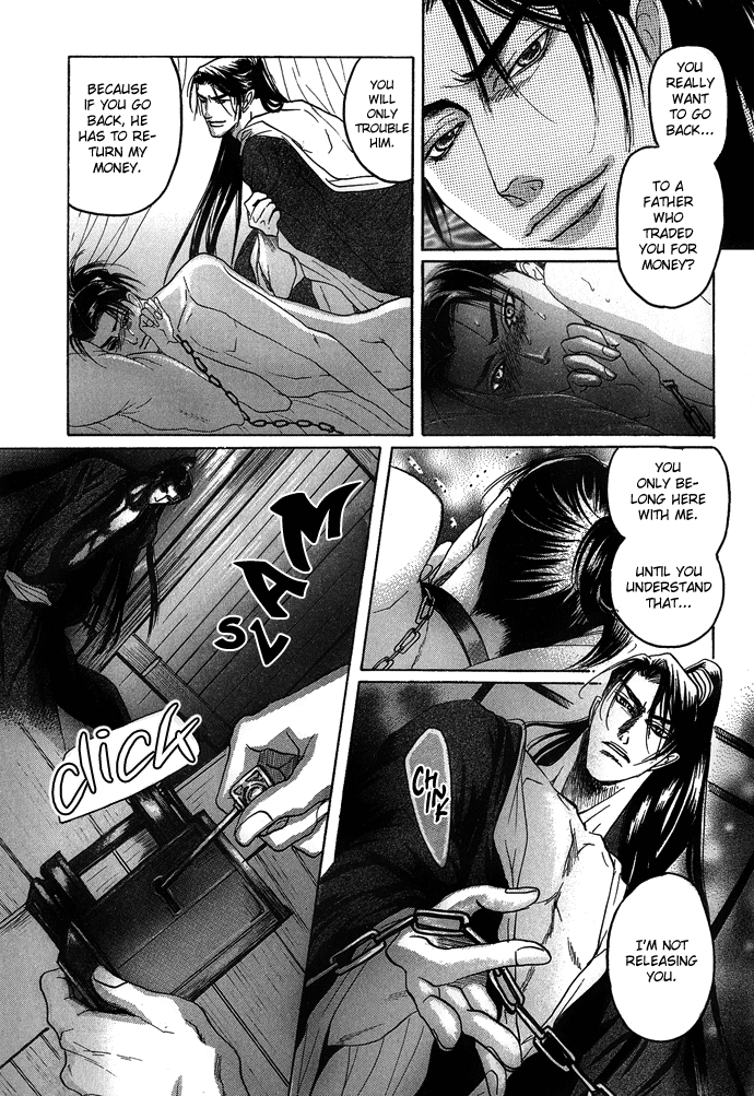 Read Koi no Tsubo chapter 2 image 35 on Lezhin