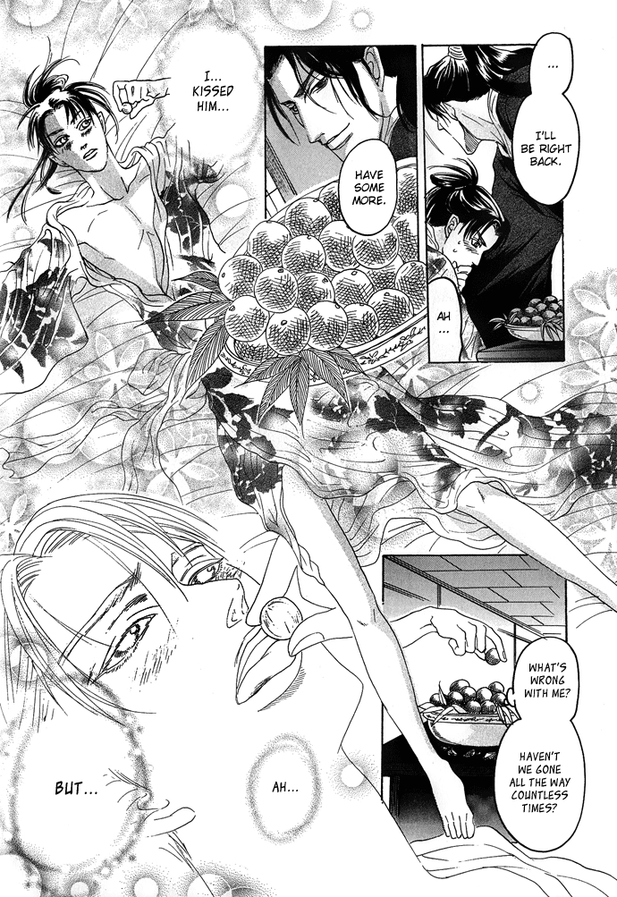 Read Koi no Tsubo chapter 2 image 52 on Lezhin
