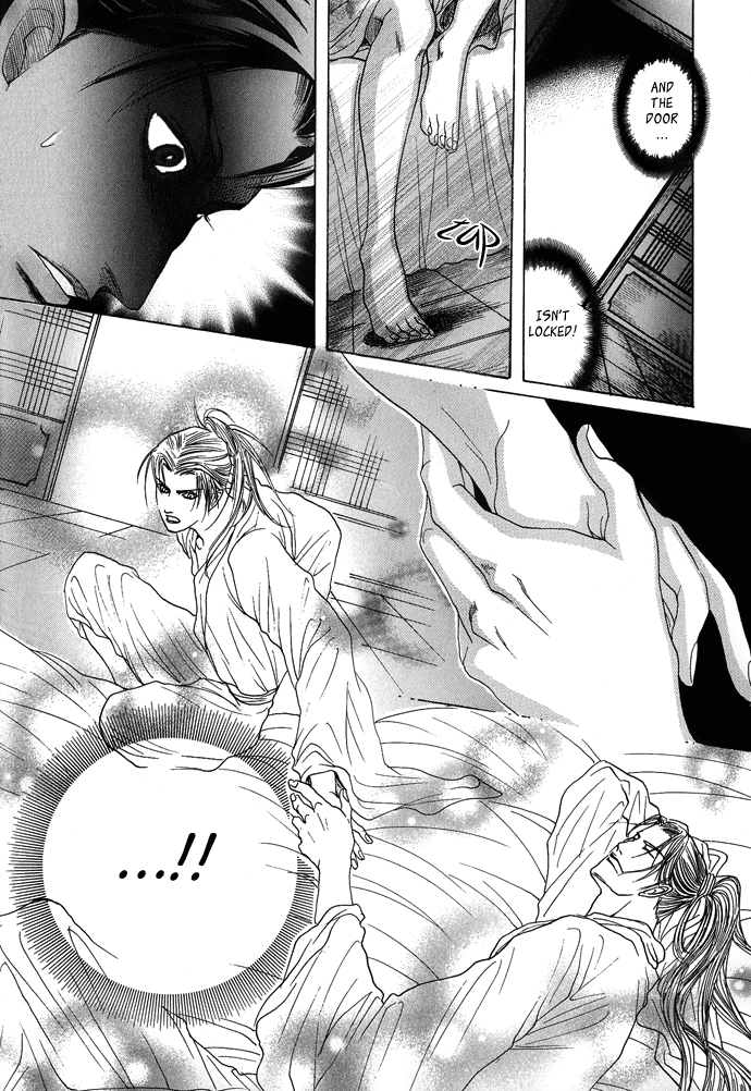 Read Koi no Tsubo chapter 2 image 56 on Lezhin