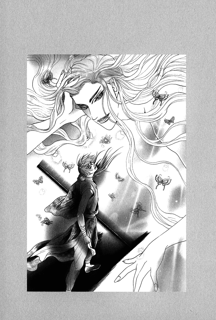 Read Koi no Tsubo chapter 3 image 1 on Lezhin