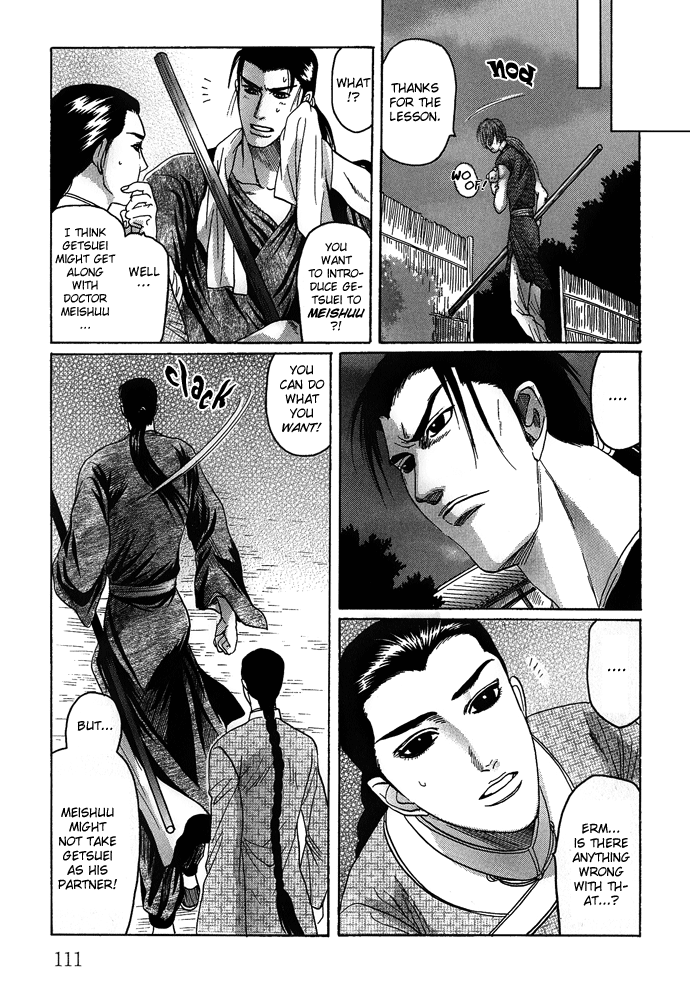 Read Koi no Tsubo chapter 3 image 13 on Lezhin