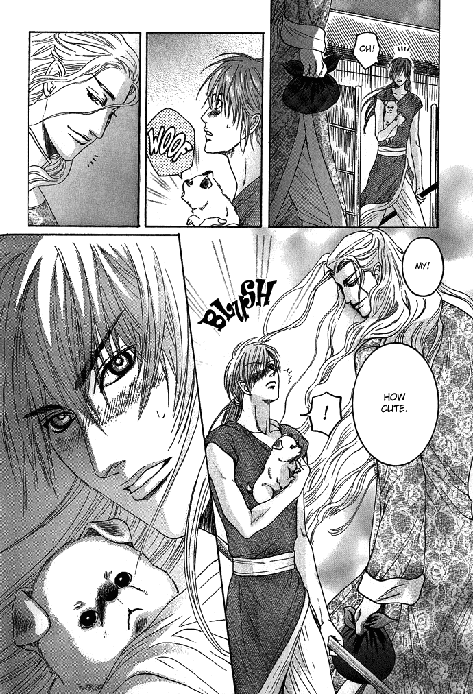 Read Koi no Tsubo chapter 3 image 14 on Lezhin