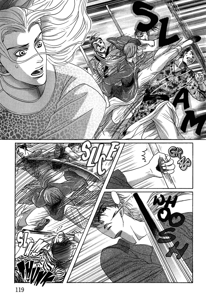 Read Koi no Tsubo chapter 3 image 21 on Lezhin
