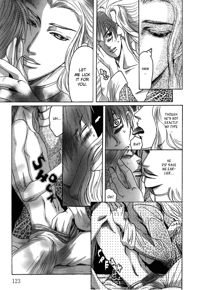 Read Koi no Tsubo chapter 3 image 25 on Lezhin