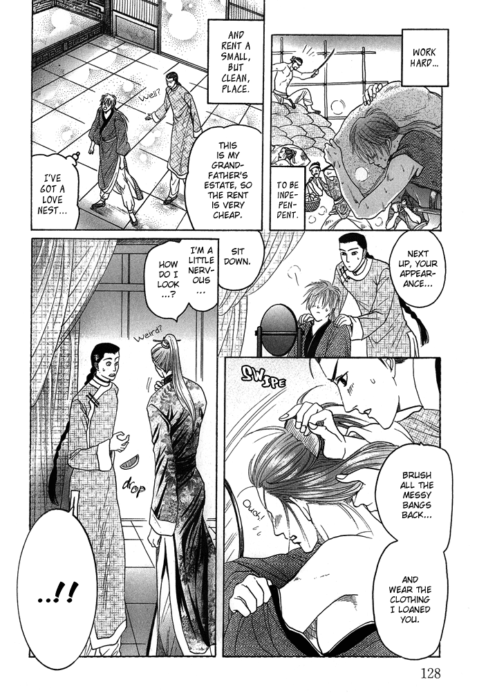 Read Koi no Tsubo chapter 3 image 30 on Lezhin