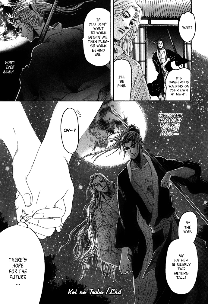 Read Koi no Tsubo chapter 4 image 32 on Lezhin