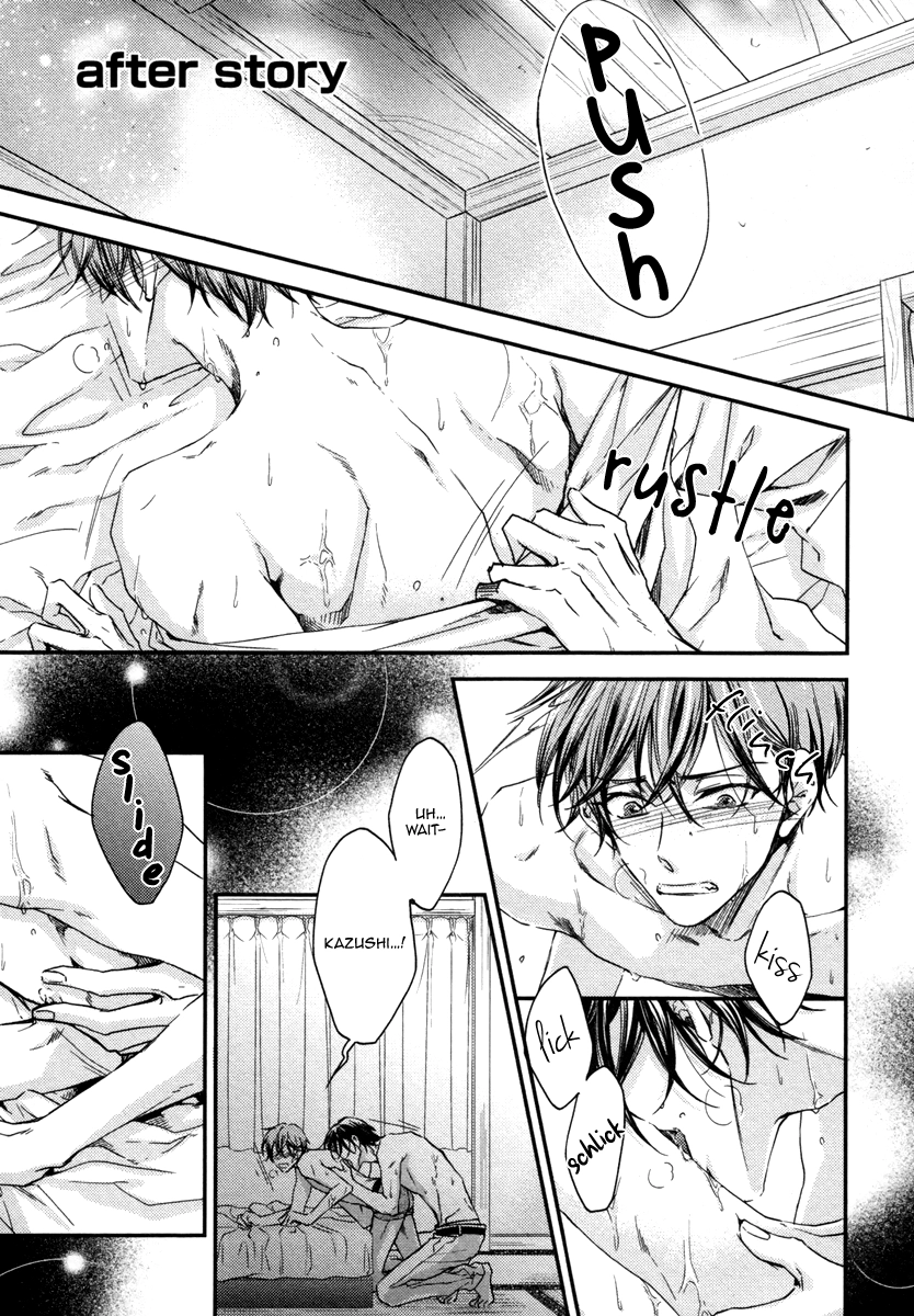 Read Koi o Hitokuchi chapter 0.1 image 2 on Lezhin
