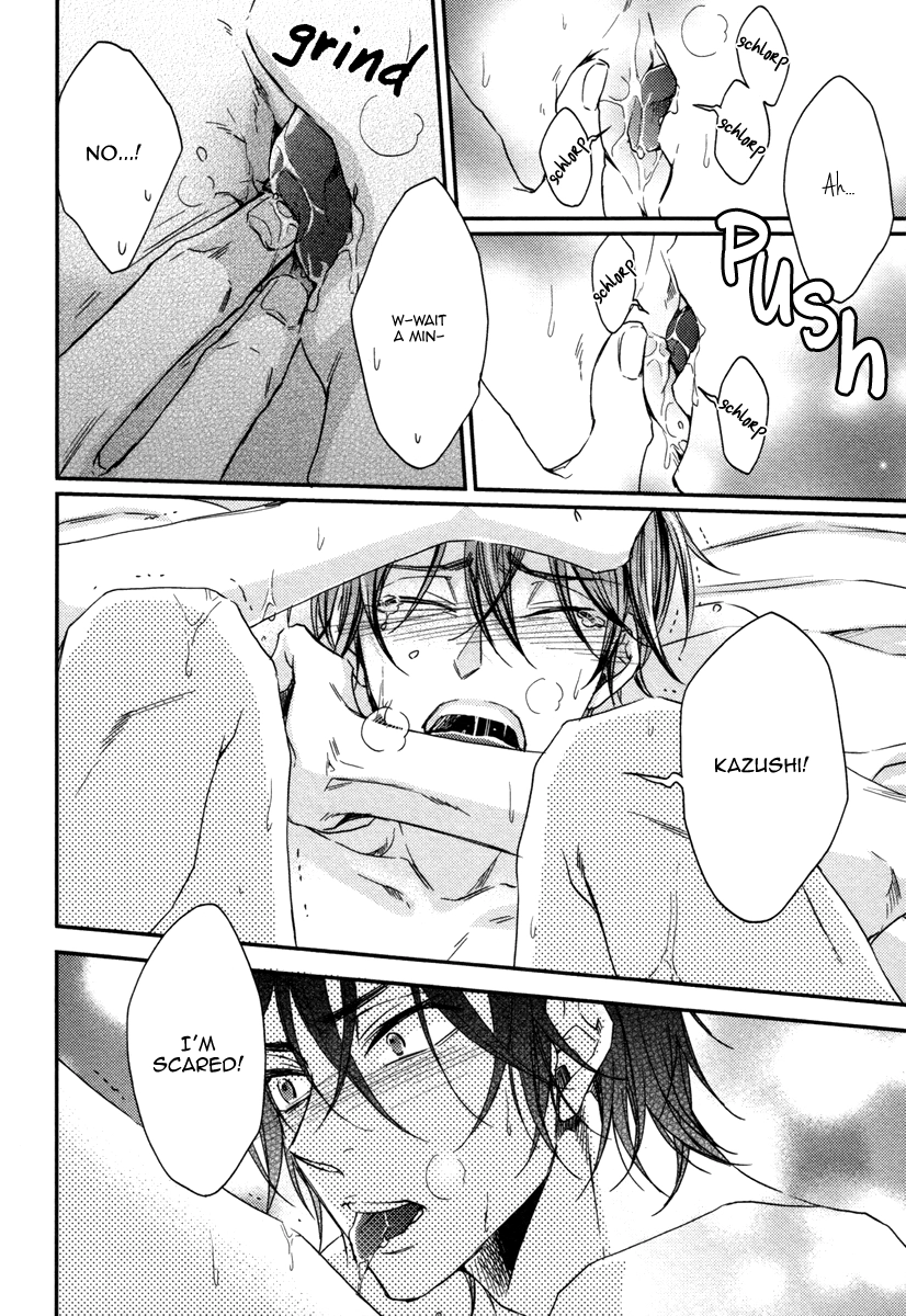 Read Koi o Hitokuchi chapter 0.1 image 5 on Lezhin